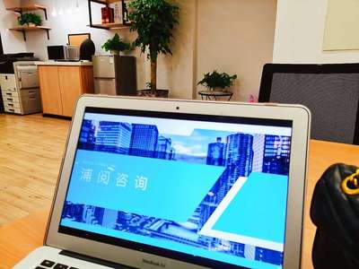 浦閱商務(wù)咨詢 網(wǎng)絡(luò)設(shè)備銷售與解決方案