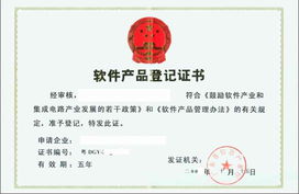 廣州勵君商務咨詢 賦能企業，構建高效銷售網絡設備解決方案